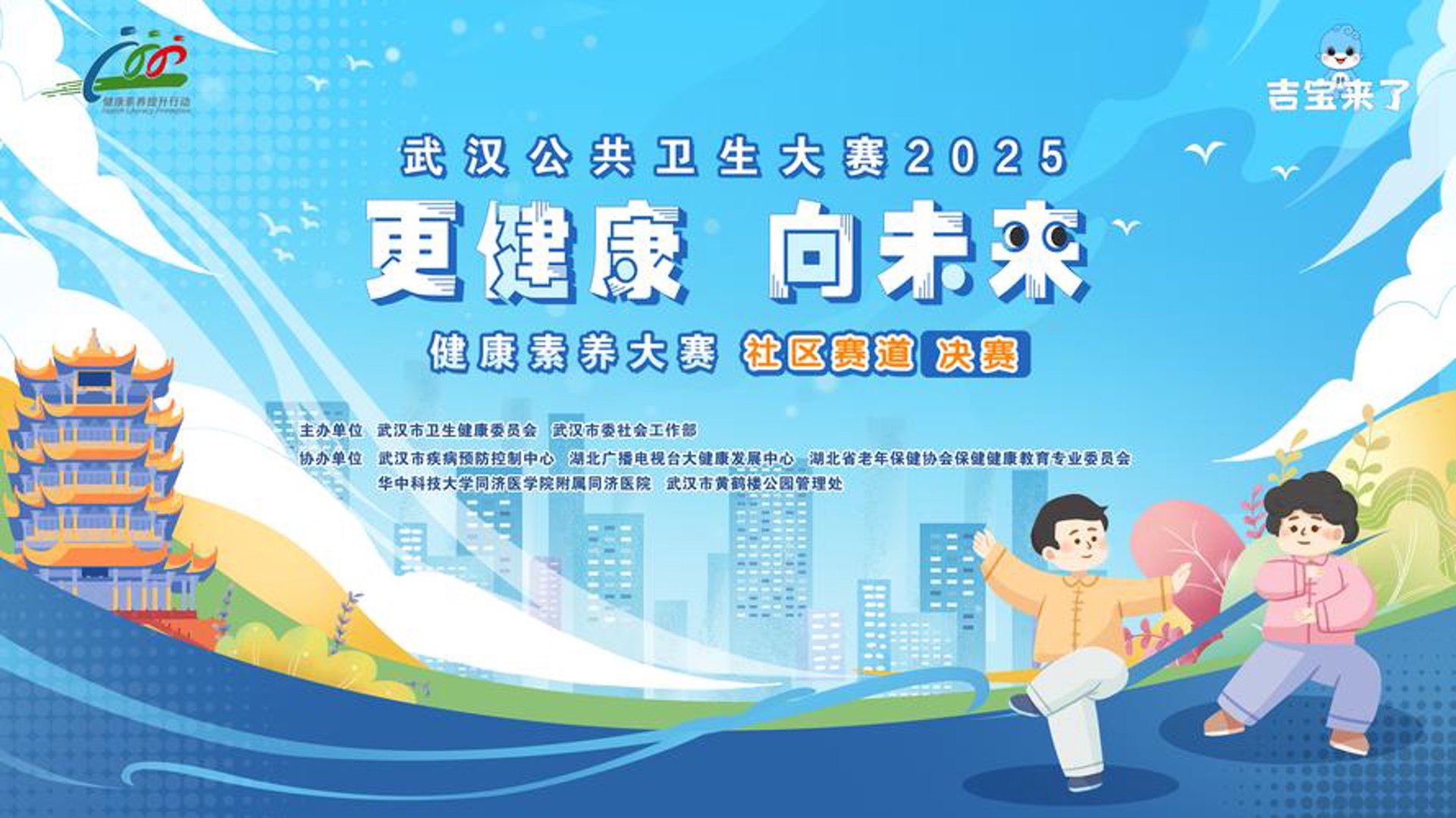 美之医疗美容