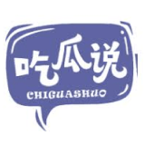 51吃瓜视频网 | 热门黑料免费看合集